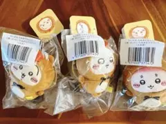 ちいかわ　たぬきだもんくじ　うさぎ　モモンガ　古本屋　3点セット