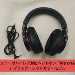 2026年最新】mdr 1aの人気アイテム - メルカリ