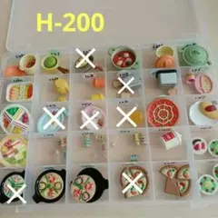 Item thumbnail for item 5447606e-126f-412c-843c-36e6cf36ba2a