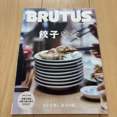 Item thumbnail for item 3b05c59b-aeb3-487c-8161-697c1f972851