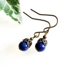 My様 リクエスト 2点 まとめ商品