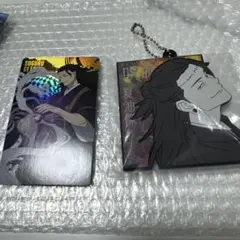 呪術廻戦 夏油傑 セット 一番くじ 渋谷事変