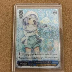 ヴァイスシュヴァルツ うさみみパーカー 千夜 SP PSA10 2026年最新】うさみみパーカー千夜SPの人気アイテム - メルカリ