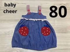 ベイビーチアー baby cheer キッズワンピース 女の子 いちご 80