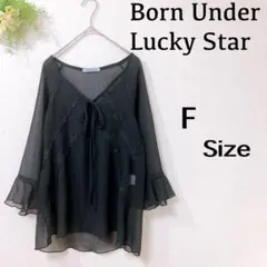『Born Under Lucky Star』（F）＊長袖＊ブラウス＊フリル＊
