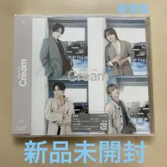 SexyZone Cream 初回限定通常盤 新品未開封