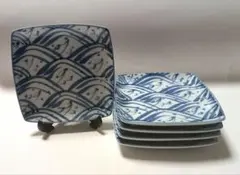【未使用品】源右衛門窯 染付四海波 四角皿 銘々皿 菓子皿 5客組 未使用品のサムネイル