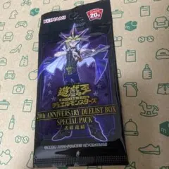 2026年最新】遊戯王ブラックマジシャン20thの人気アイテム - メルカリ