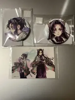 鬼滅の刃 繋ぐ 胡蝶カナエ 胡蝶しのぶ 缶バッジ　ステッカー