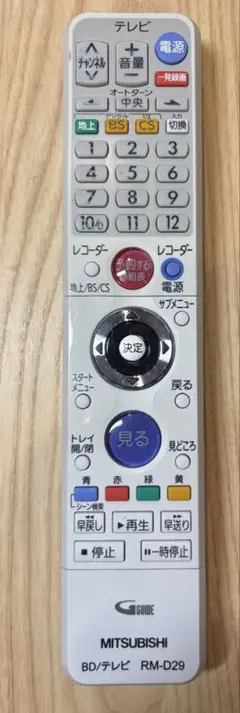 Item thumbnail for item 4c69c8e9-8cba-4e2f-9fb0-245e17961d13