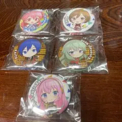 プロセカ缶バッジ10点セット