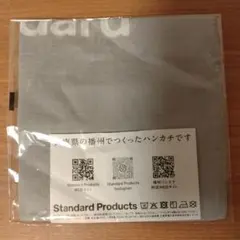 Item thumbnail for item 4b94b005-caae-408c-9d82-63ac30e54d52