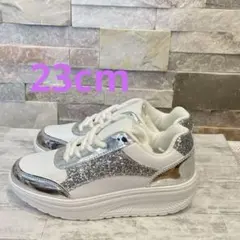 厚底グリッターシルバースニーカー 23cm