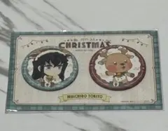 鬼滅の刃 クリスマス2025 時透無一郎 缶バッジセット