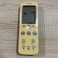 日立　エアコン　リモコン　RAR-3R4