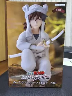 忍たま乱太郎 天鬼 ストッパーフィギュア