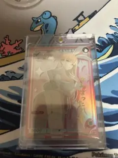 白バニー 喜多川海夢】PR＋ 頑張ったで賞 着せ恋 - メルカリ