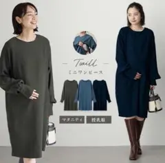 Item thumbnail for item 4a32d014-8c74-4158-b41f-9e09bb4b007d