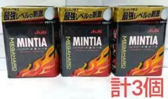 ミンティアメガハード　50粒入　計3個　アサヒグループ食品　大粒タブレットのサムネイル
