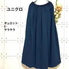 a559.ユニクロ/ネイビー/サラサラ/キュロット膝下丈/ウエスト総ゴムのサムネイル