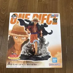 一番くじ ワンピース A賞 モンキー・D・ルフィ 魂豪示像