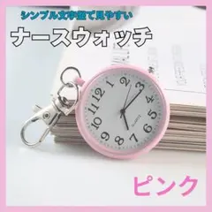 Item thumbnail for item bb7b754d-f95e-4aff-99a8-18ad03739e05