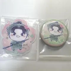 もちぴこ　潮江文次郎　アクスタ　缶バッチ