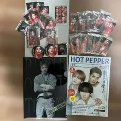 THE RAMPAGE まとめ売り