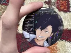 ハイキュー 黒尾鉄朗 バッジ