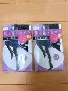 GUNZE Tuché 80デニール ブラック M-L 2セット