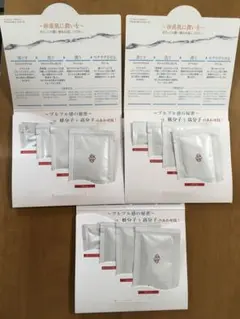 MARGARET JOSEFIN ドライスキンシリーズ トライアルセット3組のサムネイル