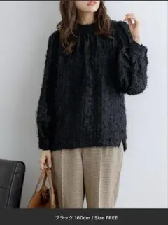 【新品】NOAHL ブラック　ブラウス