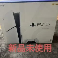 ＰｌａｙＳｔａｔｉｏｎ５（ＣＦＩ－２０００Ａ０１）新品未使用