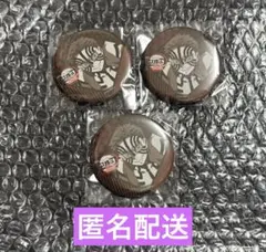 ★匿名配送★ 【鬼滅の刃】 ダイニング お楽しみくじ 猗窩座 缶バッジ3点セット