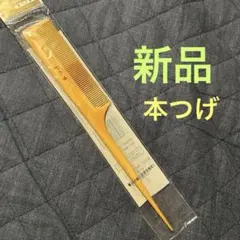 Item thumbnail for item 341e90bb-a791-4eb8-93d6-6478c0e04ac2