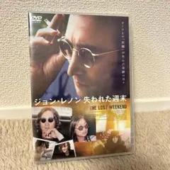 Item thumbnail for item b5188bd6-f75f-475c-89d5-ba5160b61734