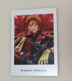 Item thumbnail for item ef33b1a4-e009-4659-921a-8ae60ecfb9c4