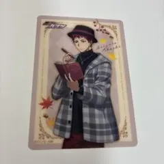 黒子のバスケ 黒バス ツリビレ 秋の読書 クリカ 赤司