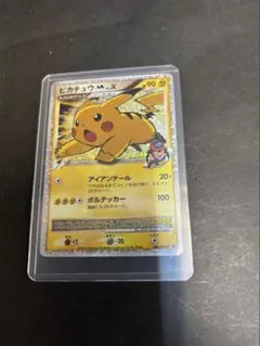 2026年最新】ピカチュウm lv.xの人気アイテム - メルカリ