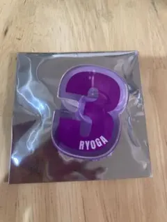 超特急 リョウガ ペンライトアクセサリー