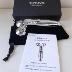 2025年最新】美顔ローラーの人気アイテム - メルカリ