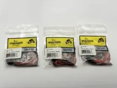 ゲーリーヤマモト ラバージグ 1/2oz 3個セット ブラウンオレンジ 未使用のサムネイル