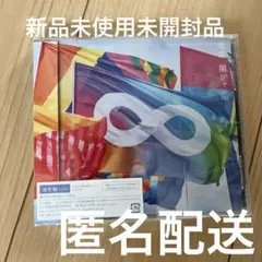 喝采　通常盤　新品未使用未開封品　SUPER EIGHT