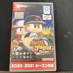 パワプロ2020 Nintendo Switch