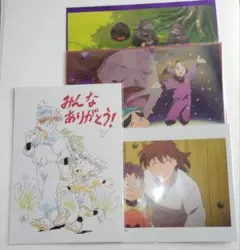 劇場版忍たま乱太郎　最強の軍師　入場特典セット