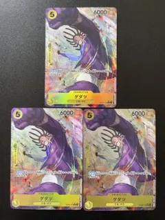 Item thumbnail for item 99aa702a-9c66-440f-8e8e-0d61439871e9