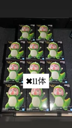 Item thumbnail for item 8d1f0adf-24e0-4686-9ed4-4b9f178e6508