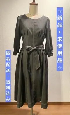 ITS'DEMO イッツデモ　デニムワンピース