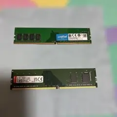 ddr4 3200