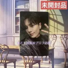 ENHYPEN ジェイ トレカ Weverse ラキドロ